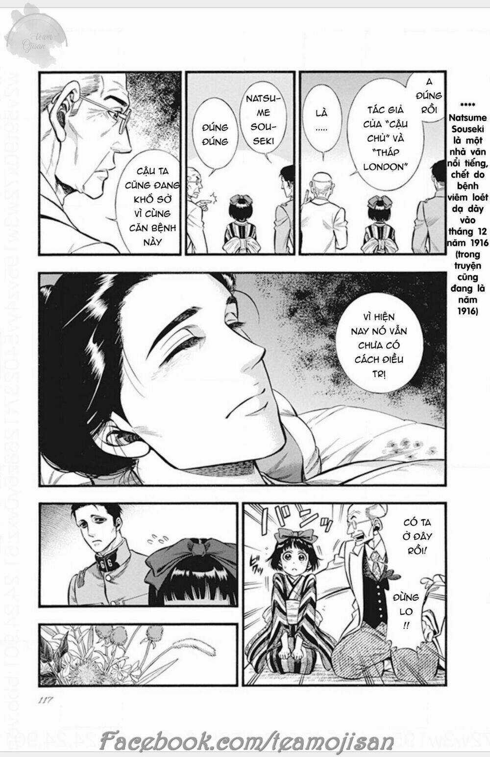 Kemuri To Mitsu - Chapter 5 - Trang 17