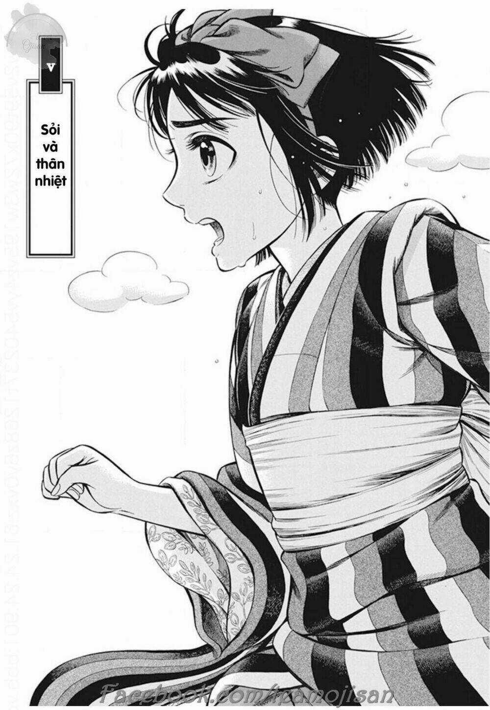 Kemuri To Mitsu - Chapter 5 - Trang 3