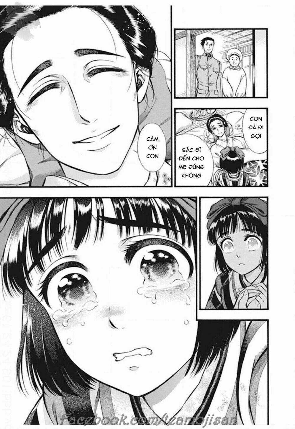 Kemuri To Mitsu - Chapter 5 - Trang 25