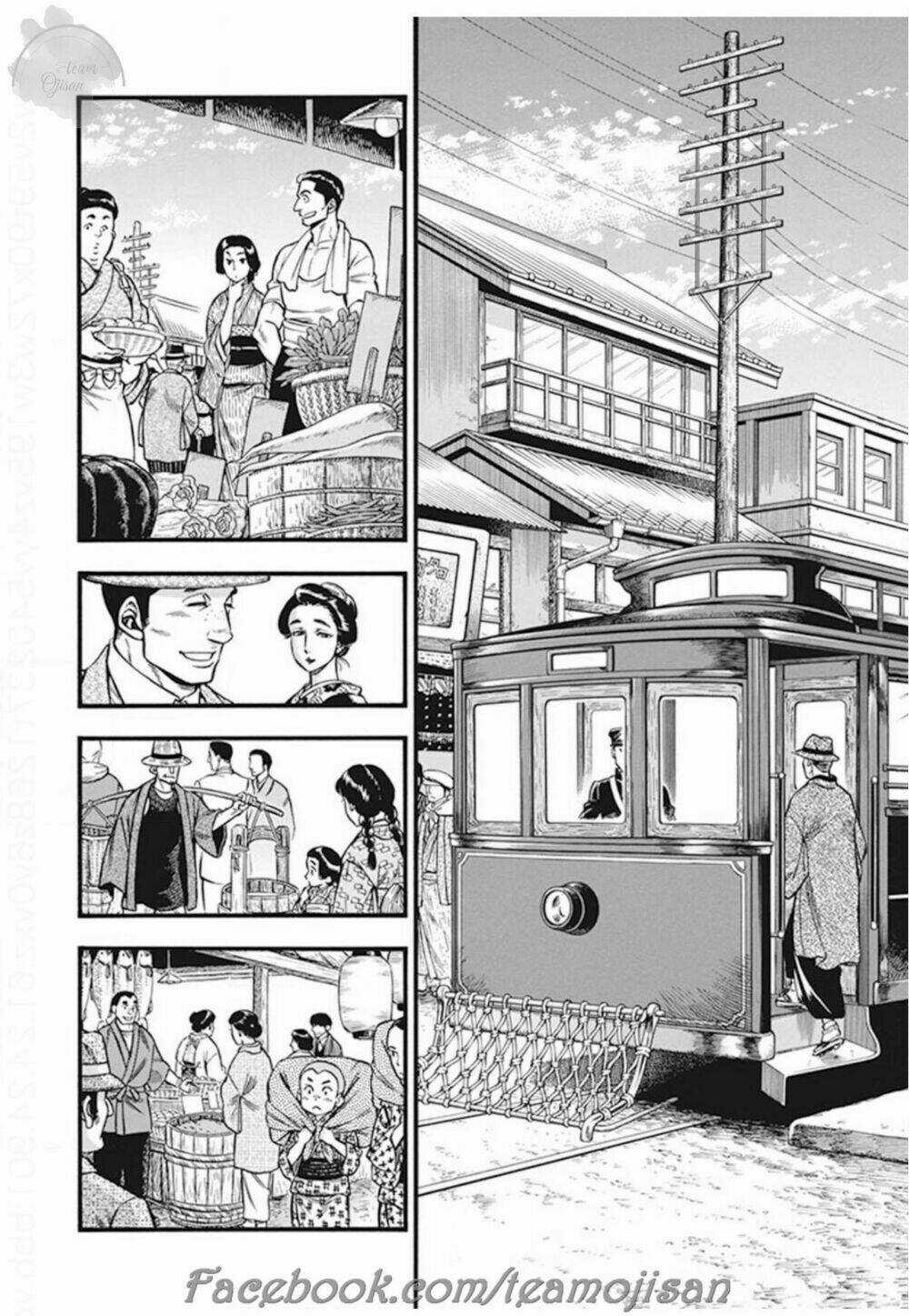 Kemuri To Mitsu - Chapter 5 - Trang 6