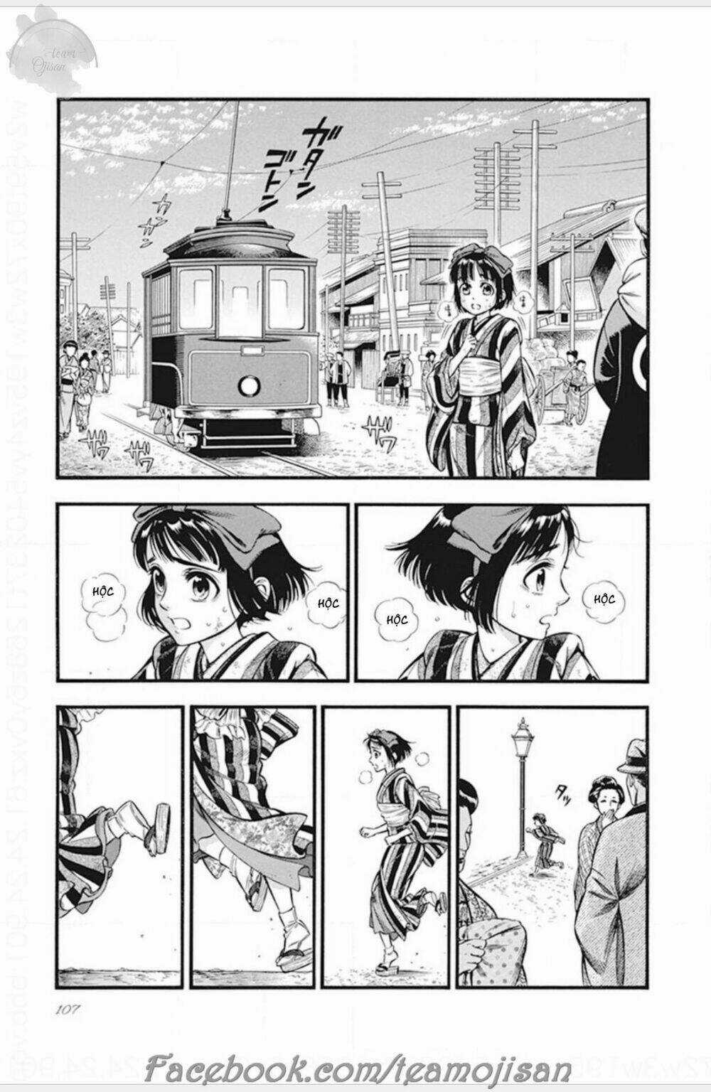 Kemuri To Mitsu - Chapter 5 - Trang 7