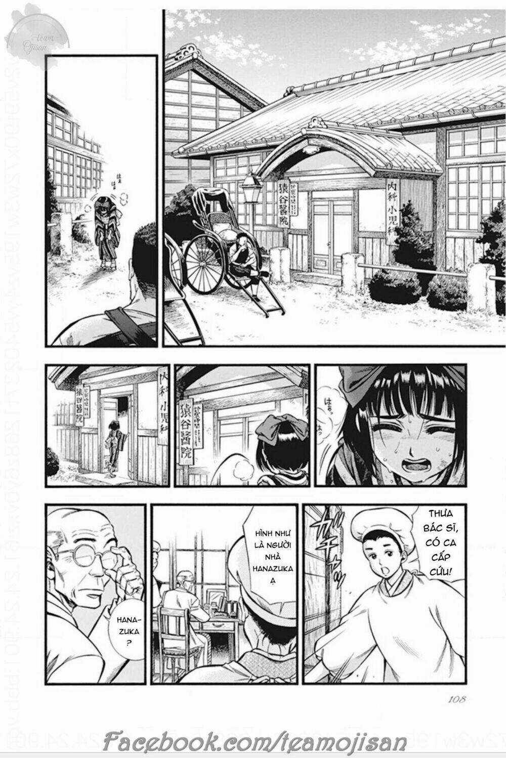 Kemuri To Mitsu - Chapter 5 - Trang 8