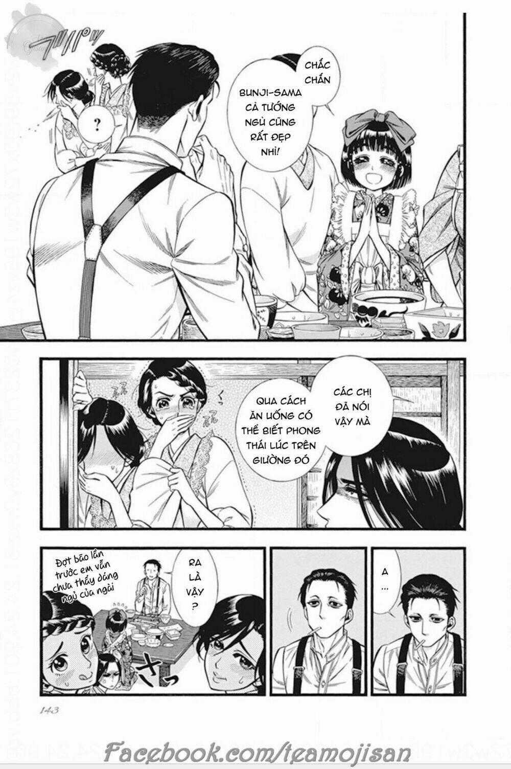 Kemuri To Mitsu - Chapter 6 - Trang 17