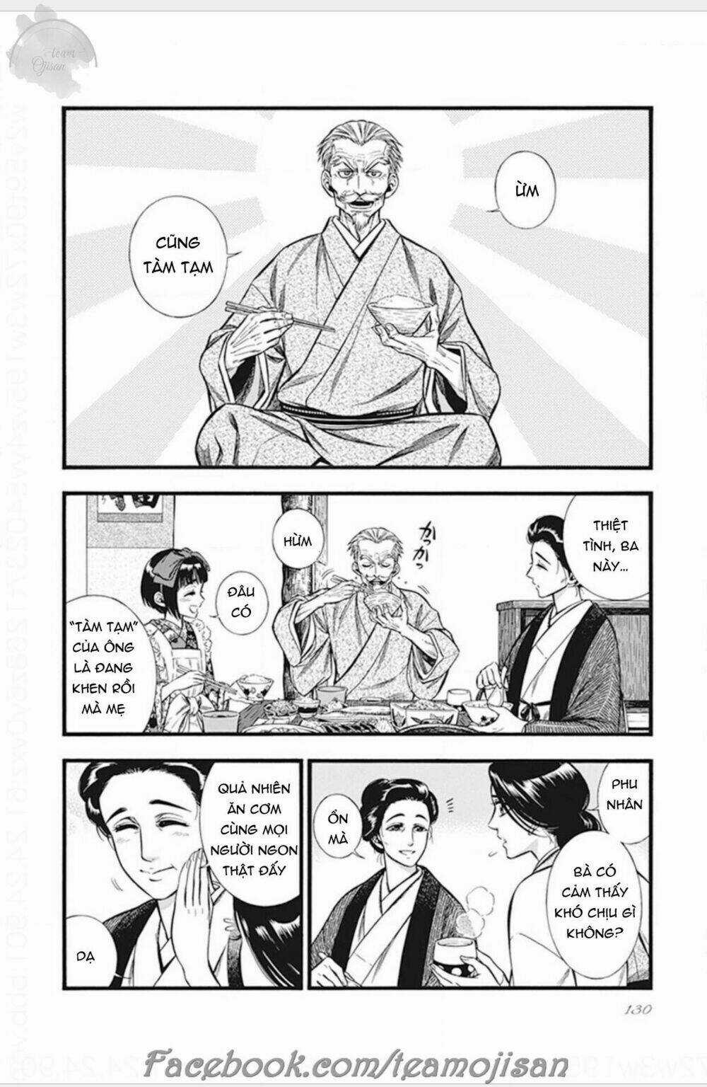 Kemuri To Mitsu - Chapter 6 - Trang 4