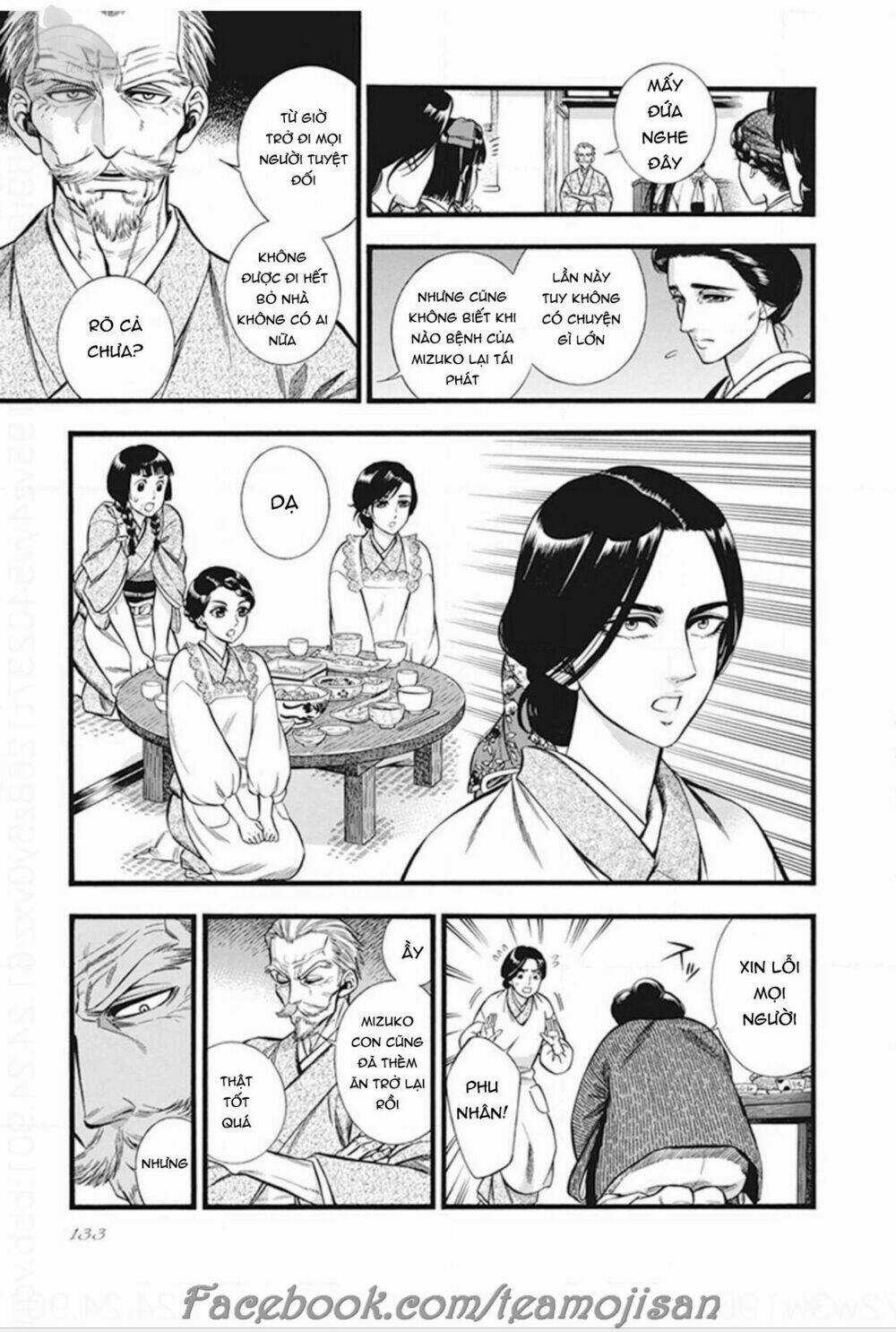 Kemuri To Mitsu - Chapter 6 - Trang 7