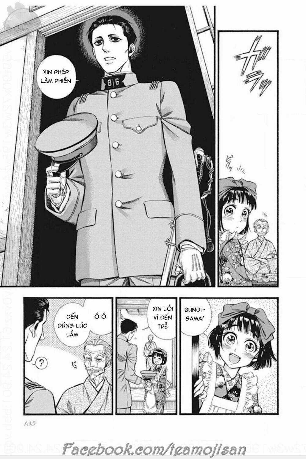 Kemuri To Mitsu - Chapter 6 - Trang 9