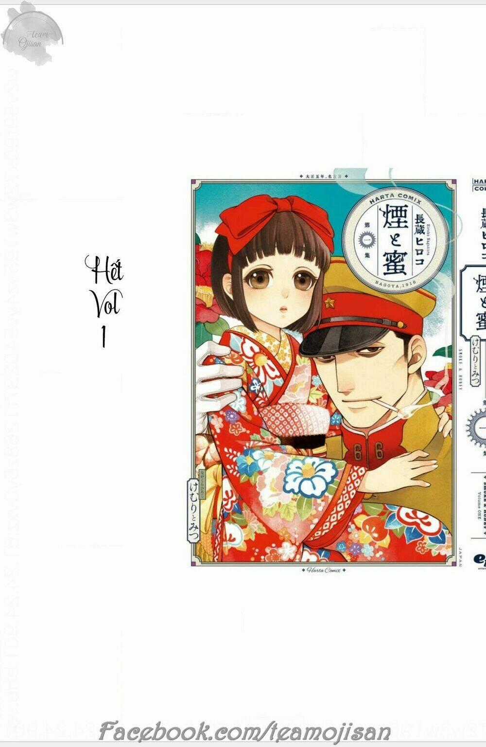 Kemuri To Mitsu - Chapter 8 - Trang 27