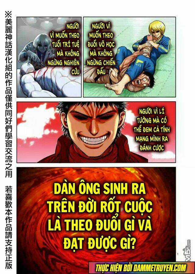 Kengan Ashua - Zero Atula - Chapter 1 - Trang 2