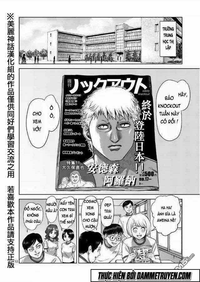 Kengan Ashua - Zero Atula - Chapter 1 - Trang 12