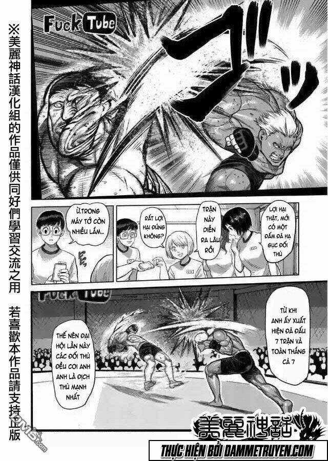 Kengan Ashua - Zero Atula - Chapter 1 - Trang 14