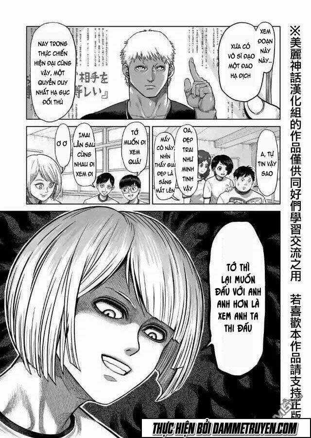 Kengan Ashua - Zero Atula - Chapter 1 - Trang 15