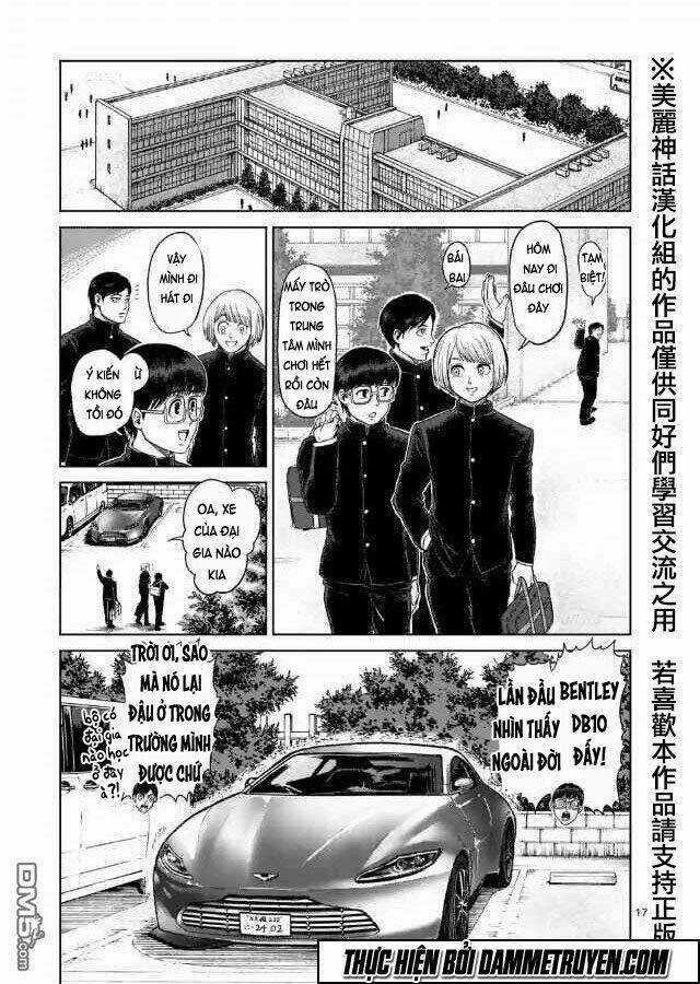 Kengan Ashua - Zero Atula - Chapter 1 - Trang 17