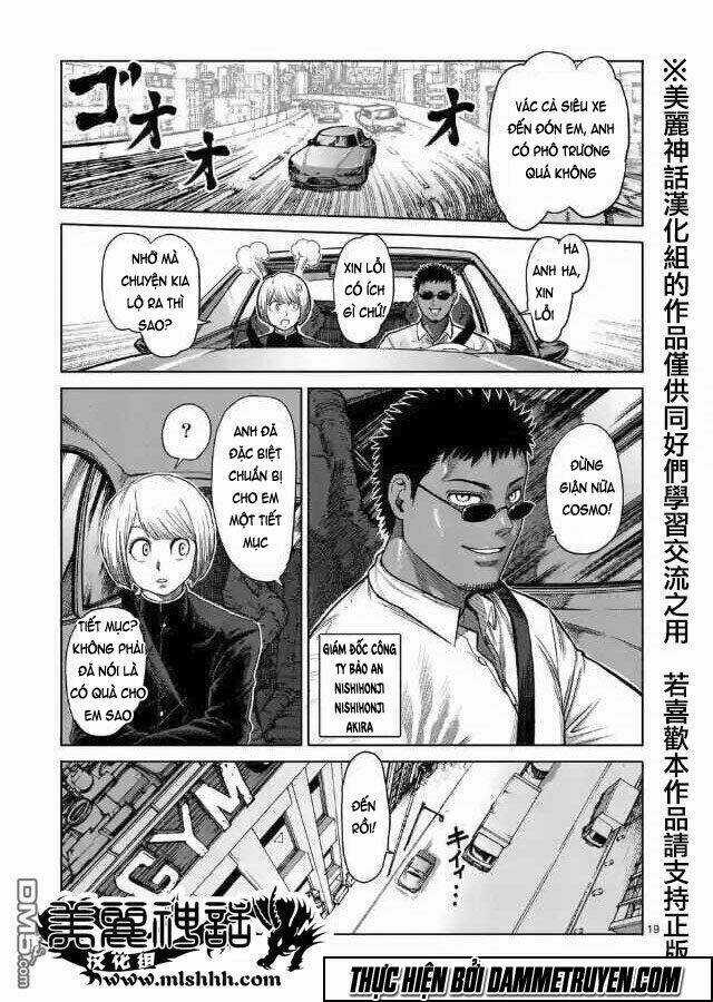 Kengan Ashua - Zero Atula - Chapter 1 - Trang 19