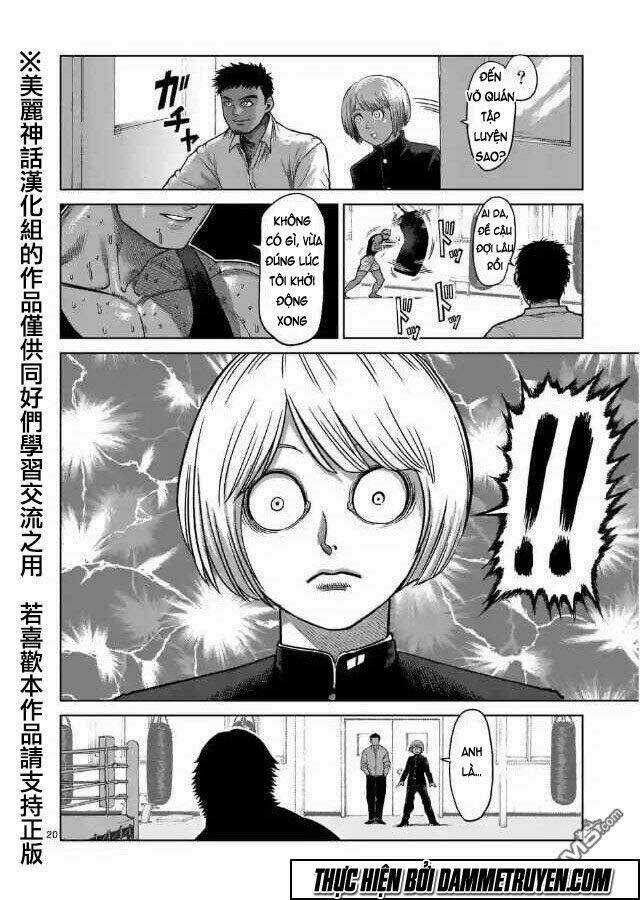 Kengan Ashua - Zero Atula - Chapter 1 - Trang 20