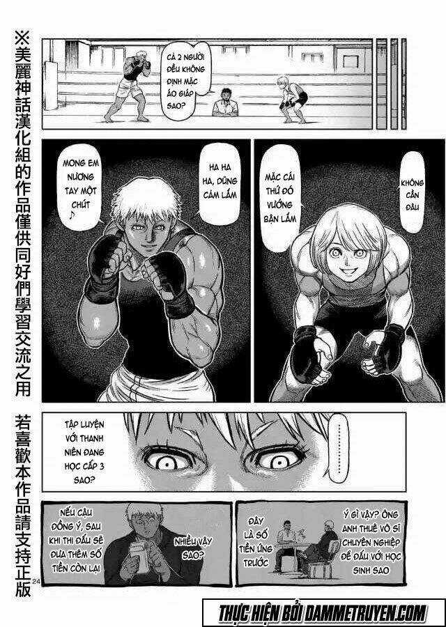 Kengan Ashua - Zero Atula - Chapter 1 - Trang 24