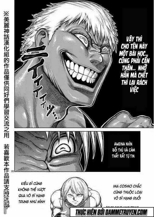 Kengan Ashua - Zero Atula - Chapter 1 - Trang 26