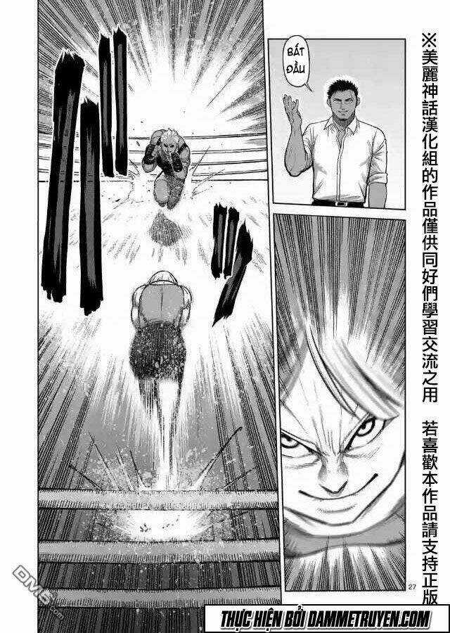 Kengan Ashua - Zero Atula - Chapter 1 - Trang 27