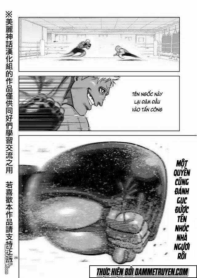 Kengan Ashua - Zero Atula - Chapter 1 - Trang 28