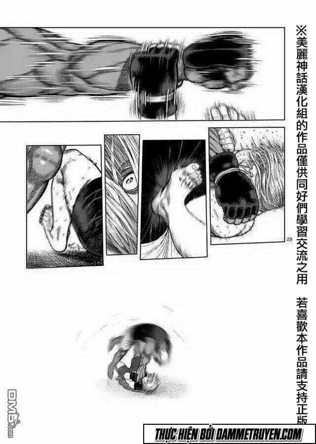 Kengan Ashua - Zero Atula - Chapter 1 - Trang 29