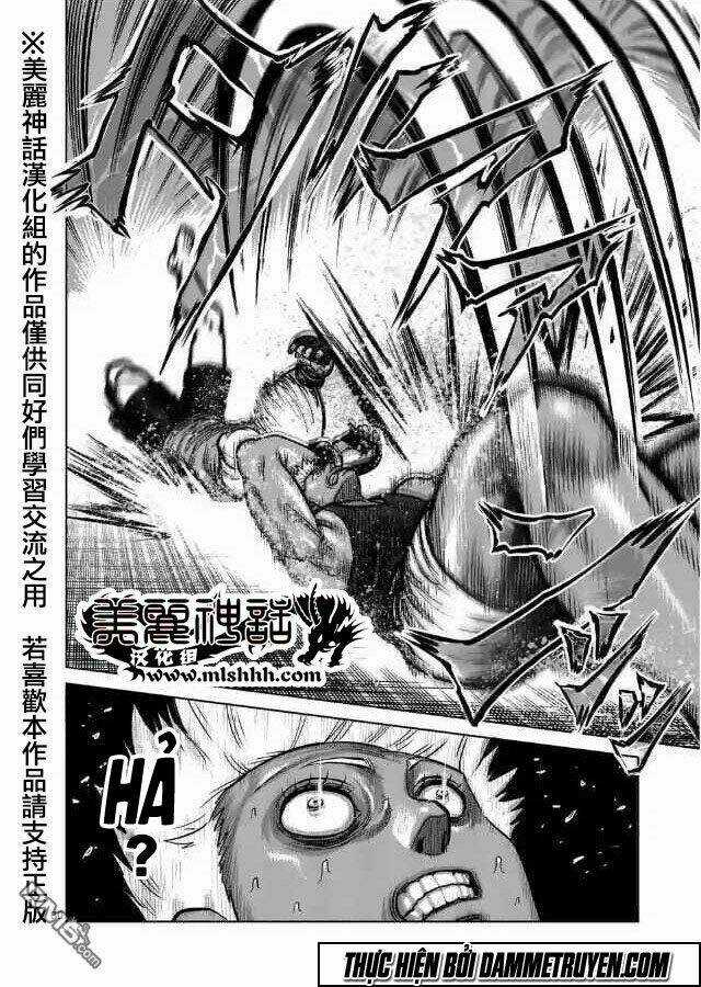 Kengan Ashua - Zero Atula - Chapter 1 - Trang 30