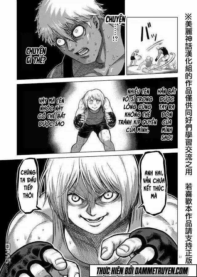 Kengan Ashua - Zero Atula - Chapter 1 - Trang 31