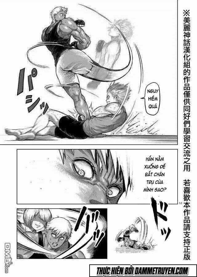 Kengan Ashua - Zero Atula - Chapter 1 - Trang 33