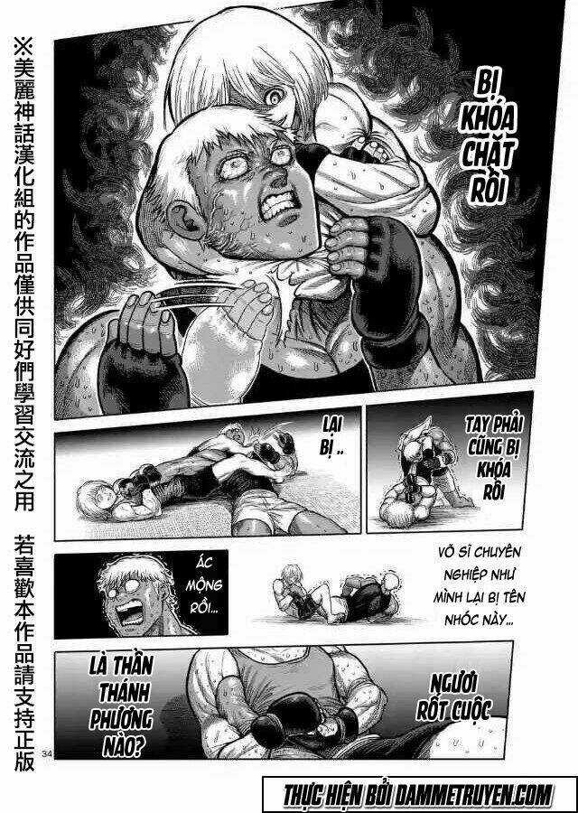 Kengan Ashua - Zero Atula - Chapter 1 - Trang 34