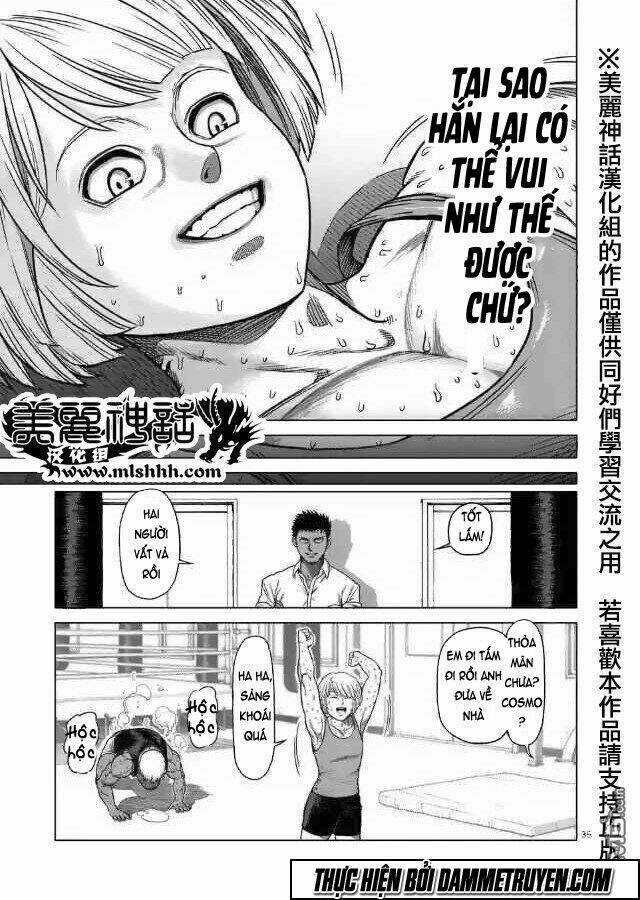 Kengan Ashua - Zero Atula - Chapter 1 - Trang 35