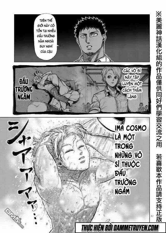 Kengan Ashua - Zero Atula - Chapter 1 - Trang 37