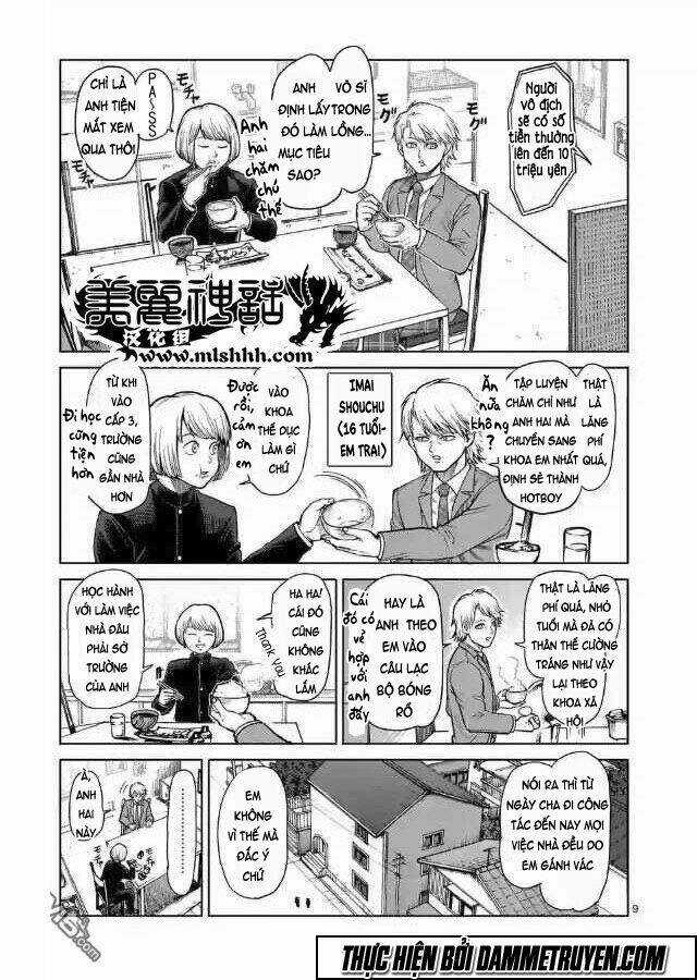 Kengan Ashua - Zero Atula - Chapter 1 - Trang 9