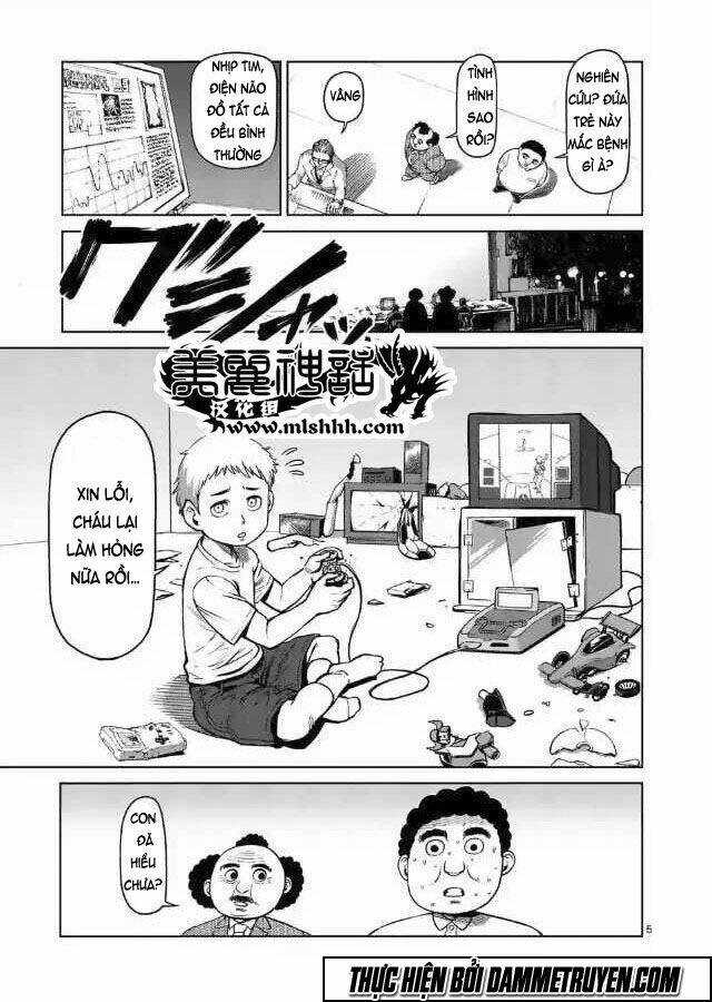 Kengan Ashua - Zero Atula - Chapter 2 - Trang 6