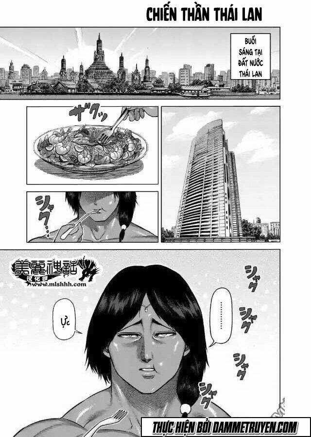 Kengan Ashua - Zero Atula - Chapter 3 - Trang 2