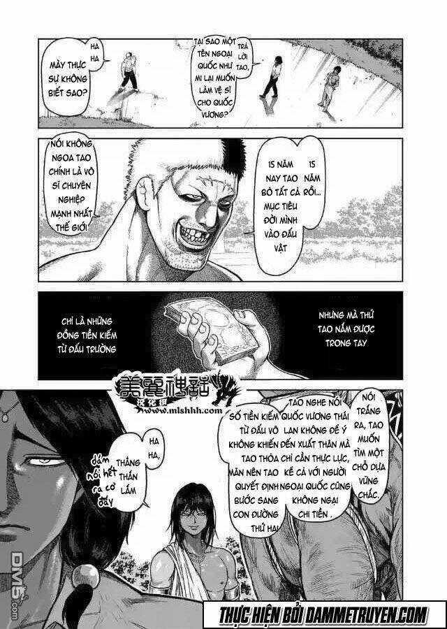 Kengan Ashua - Zero Atula - Chapter 3 - Trang 14