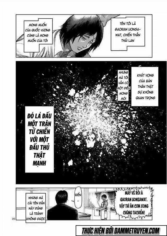 Kengan Ashua - Zero Atula - Chapter 3 - Trang 21