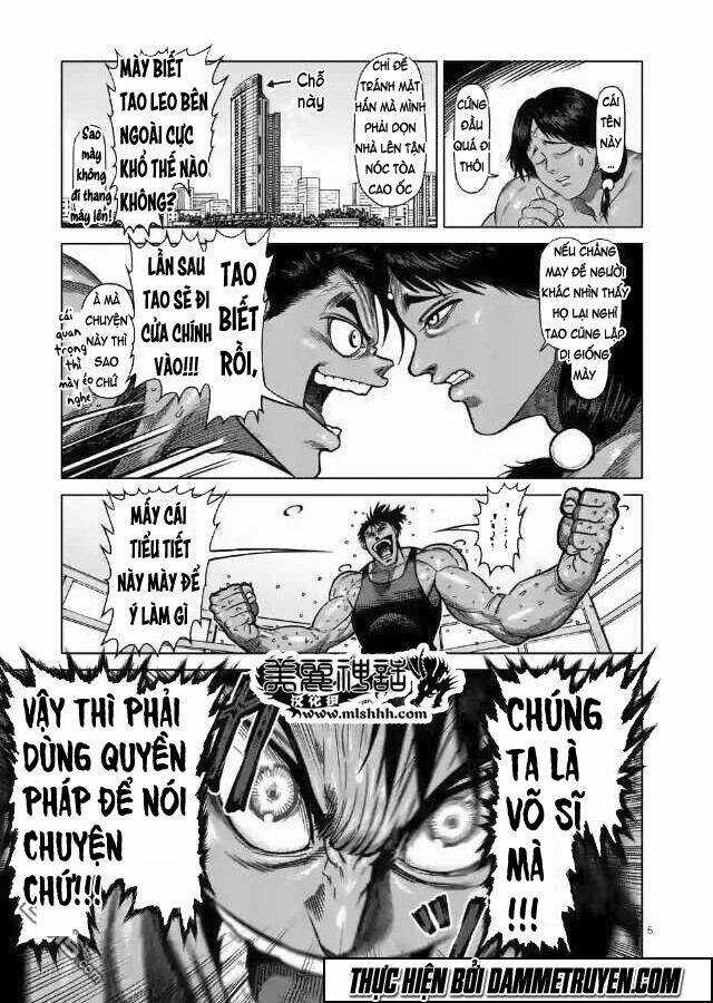 Kengan Ashua - Zero Atula - Chapter 3 - Trang 6