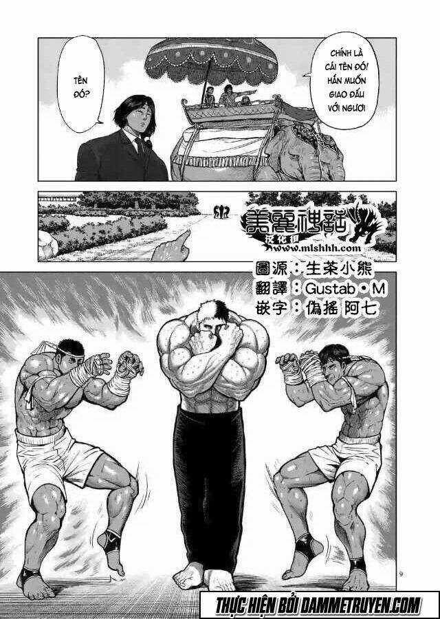 Kengan Ashua - Zero Atula - Chapter 3 - Trang 10