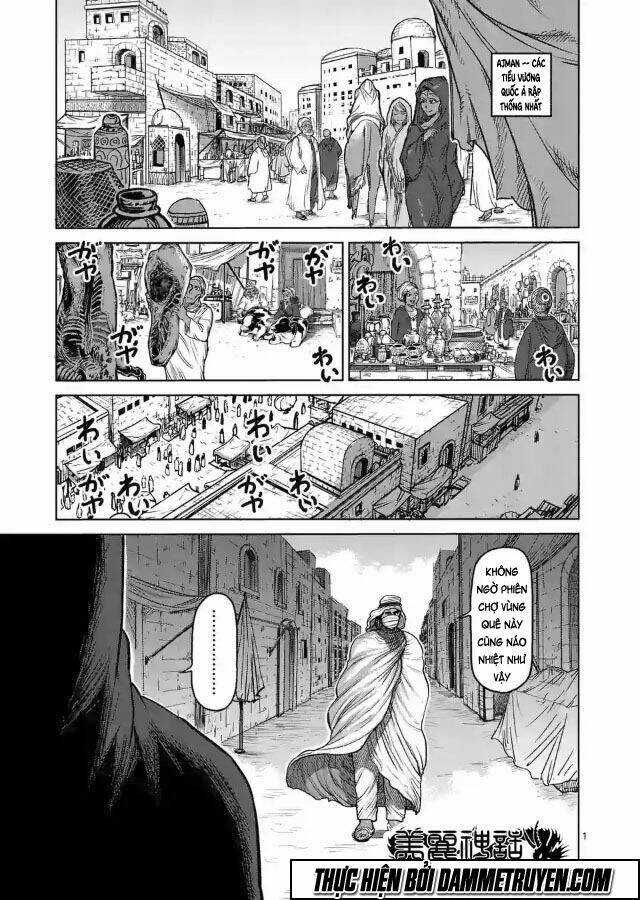 Kengan Ashua - Zero Atula - Chapter 4 - Trang 2