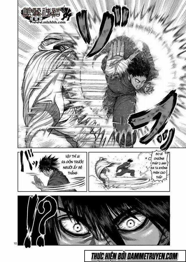 Kengan Ashua - Zero Atula - Chapter 4 - Trang 11