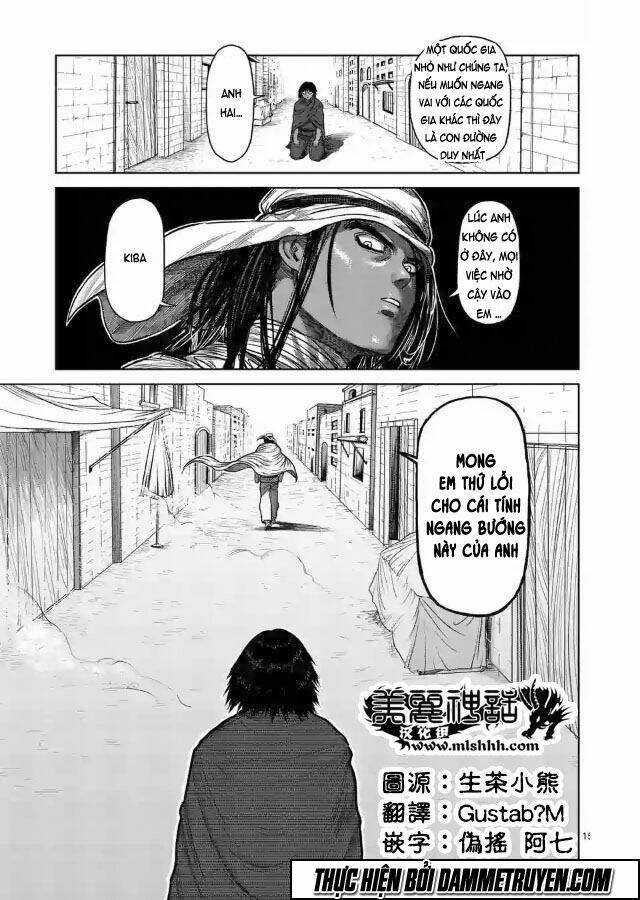 Kengan Ashua - Zero Atula - Chapter 4 - Trang 16