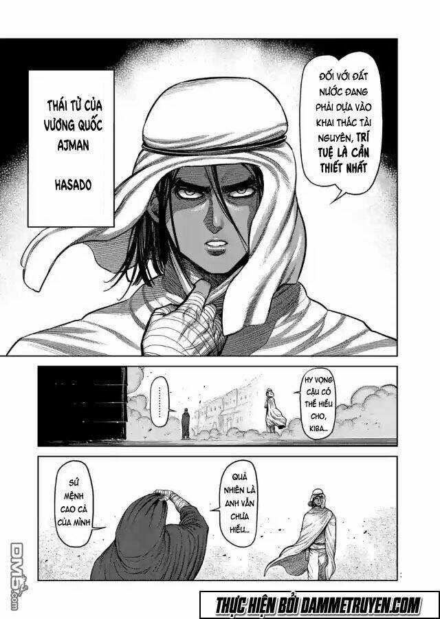 Kengan Ashua - Zero Atula - Chapter 4 - Trang 4