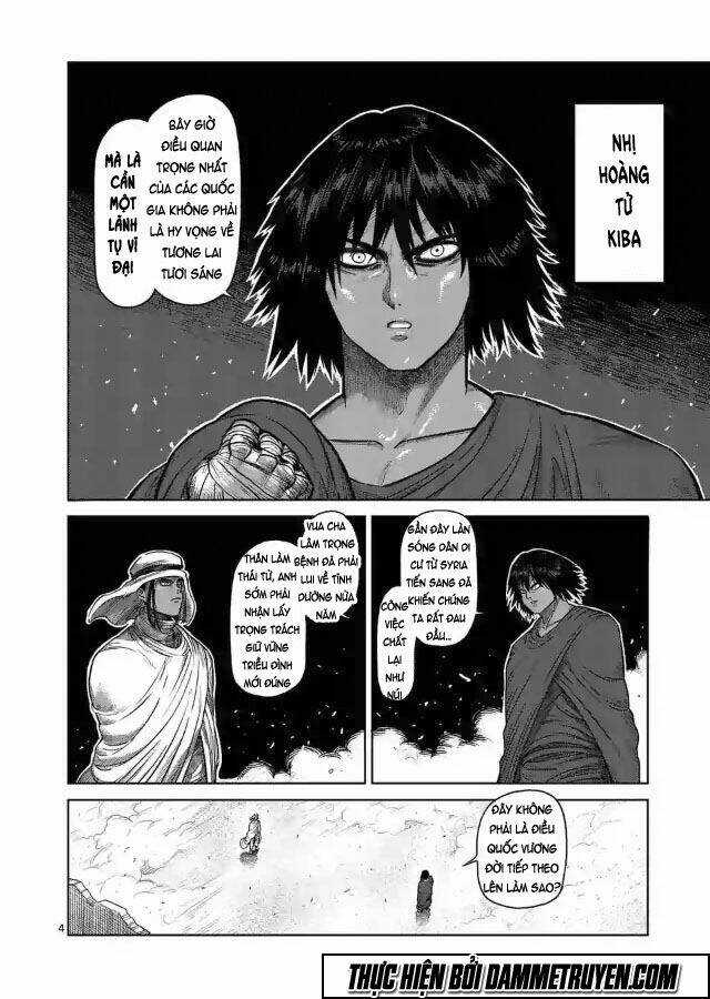 Kengan Ashua - Zero Atula - Chapter 4 - Trang 5