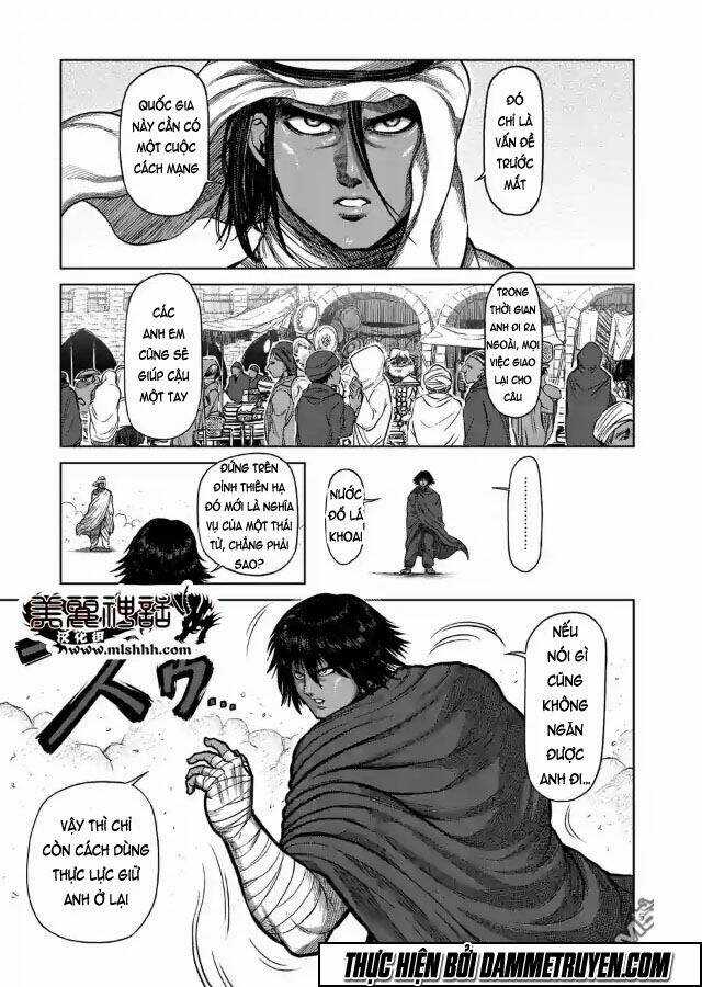 Kengan Ashua - Zero Atula - Chapter 4 - Trang 6