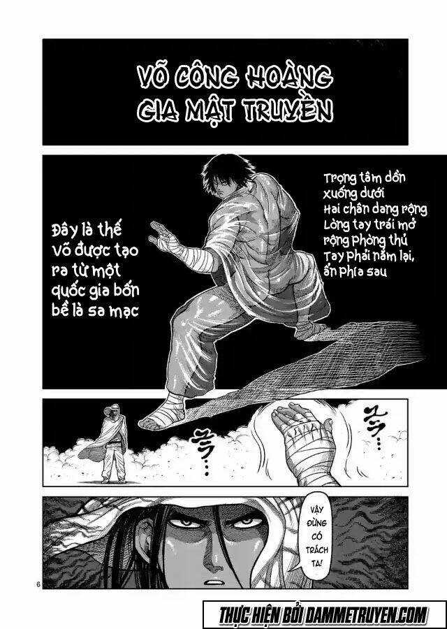 Kengan Ashua - Zero Atula - Chapter 4 - Trang 7