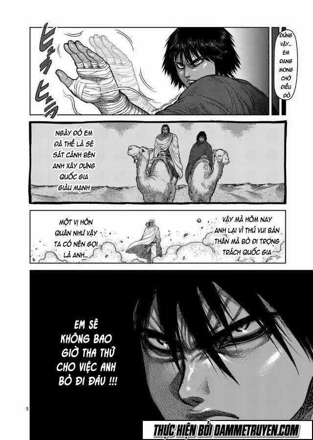 Kengan Ashua - Zero Atula - Chapter 4 - Trang 9