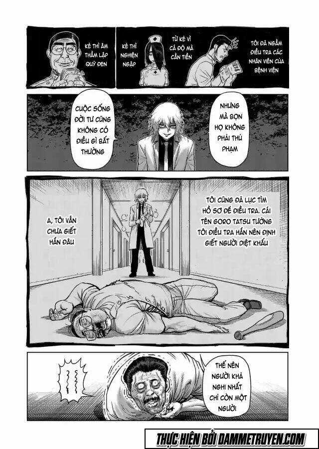 Kengan Ashua - Zero Atula - Chapter 5 - Trang 16