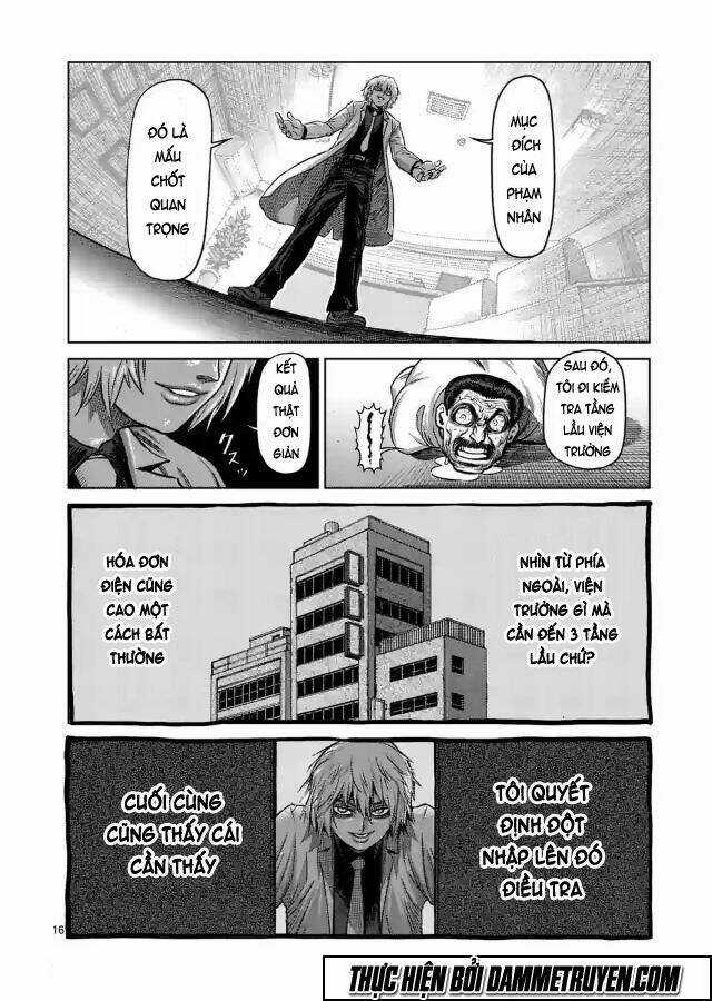 Kengan Ashua - Zero Atula - Chapter 5 - Trang 17