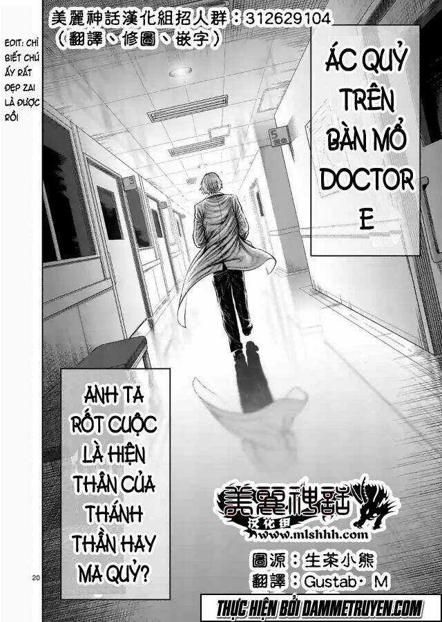 Kengan Ashua - Zero Atula - Chapter 5 - Trang 21