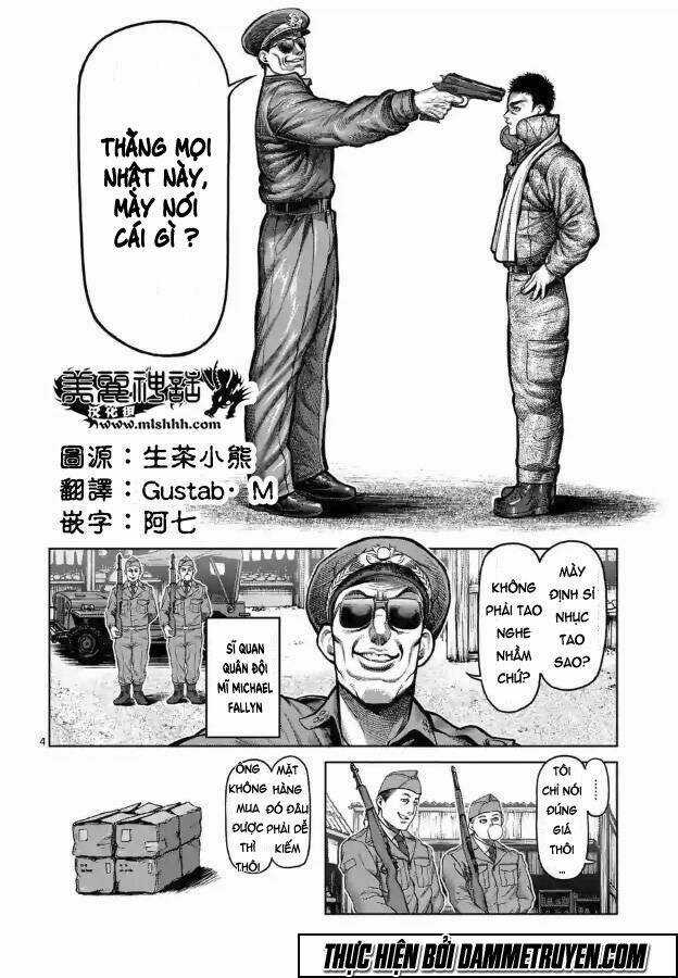 Kengan Ashua - Zero Atula - Chapter 6 - Trang 6