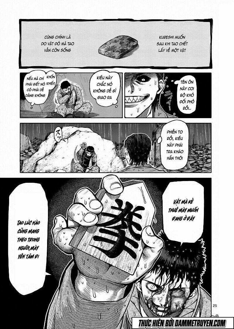 Kengan Ashua - Zero Atula - Chapter 7 - Trang 13