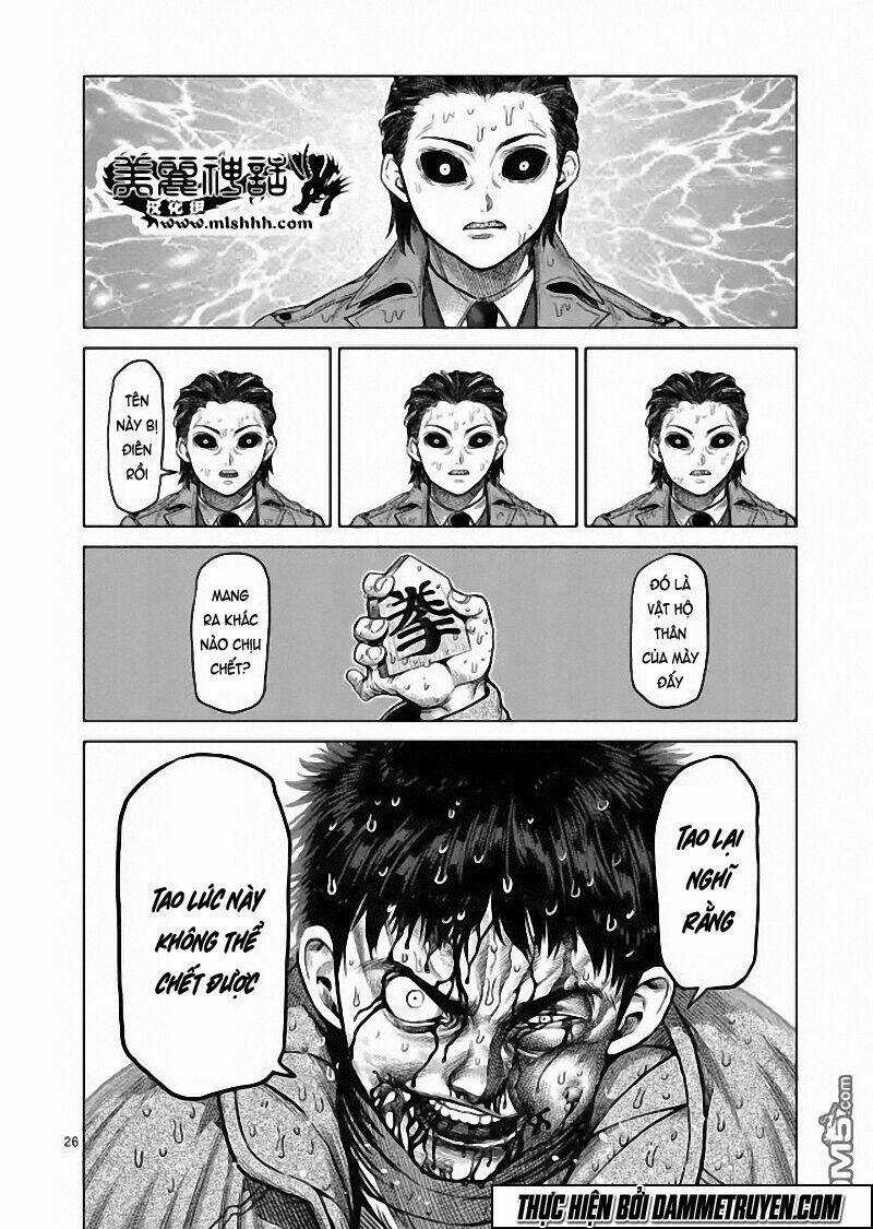 Kengan Ashua - Zero Atula - Chapter 7 - Trang 14